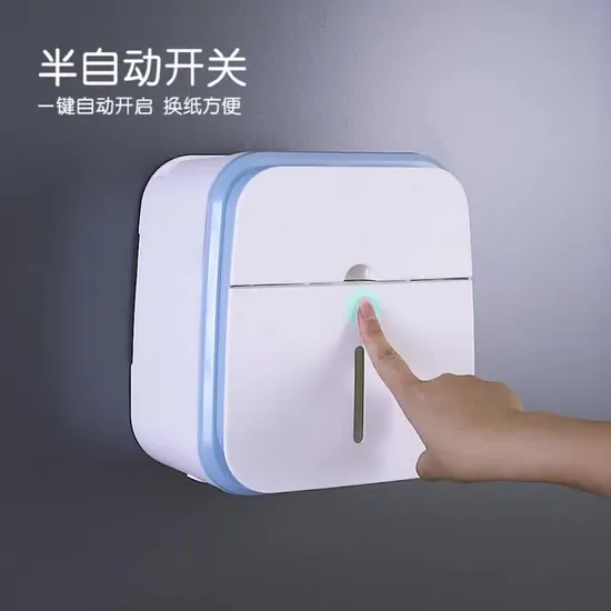 Multifunction Creative Wall Mount Waterproof Toilet Tissue Storage Box 